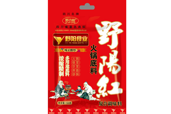 野陽紅火鍋底料.png