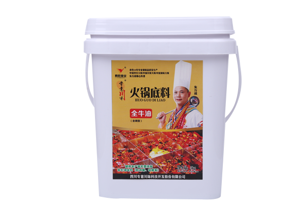 全牛油火鍋底料 全牛油火鍋底料