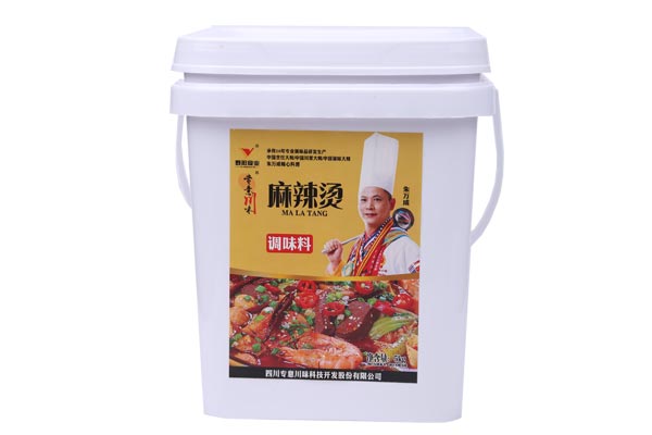 麻辣燙調料批發(fā)