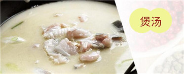 復合調味料牛骨濃湯煲應用范圍3 復合調味料牛骨濃湯煲應用范圍3