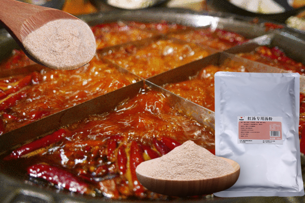 火鍋店專用火鍋調料粉料批發.jpg 火鍋店專用火鍋調料粉料批發.jpg