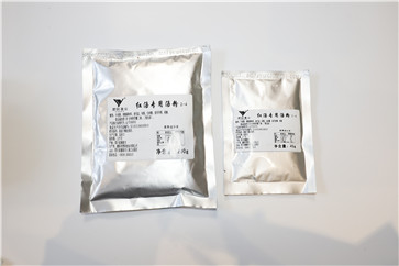 開店專用高湯調(diào)味料定制2 開店專用高湯調(diào)味料定制2