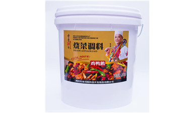 燒雞公調料怎么使用 燒雞公調料怎么使用
