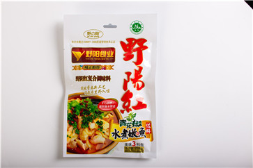 水煮肉片調(diào)料 水煮肉片調(diào)料
