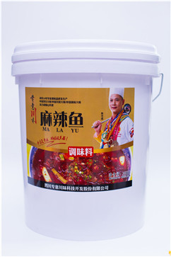 餐飲專用復合調味料4 餐飲專用復合調味料4