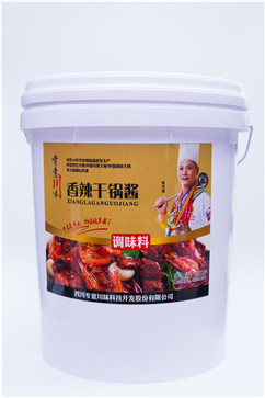 餐飲專用復合調味料5 餐飲專用復合調味料5
