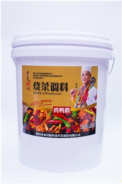 四川餐飲專用復合調味品燒菜調料 四川餐飲專用復合調味品燒菜調料