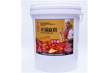 差異化營銷調料 差異化營銷調料