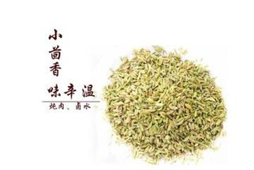 炒菜的調料有哪些7