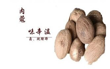 炒菜的調料有哪些5