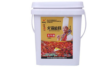 定制復合調味料 定制復合調味料