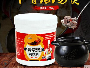 牛肉面高湯專用調(diào)料 牛肉面高湯專用調(diào)料