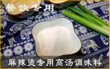 麻辣燙湯底的做法 麻辣燙湯底的做法