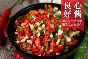 剁椒鳳爪詳細做法圖解3 剁椒鳳爪詳細做法圖解3