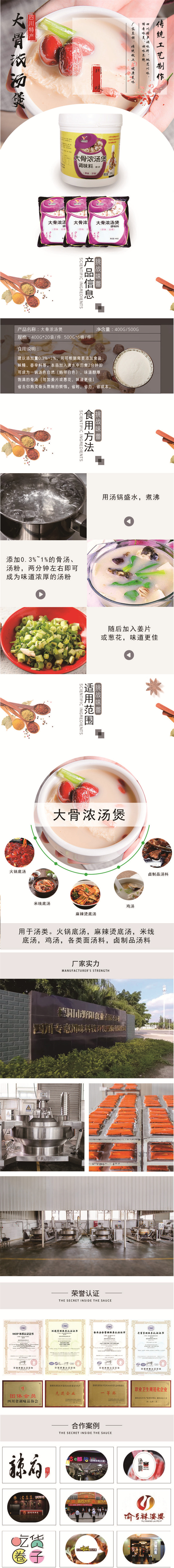 15578906649289.jpg 未命名 -1_副本1.jpg