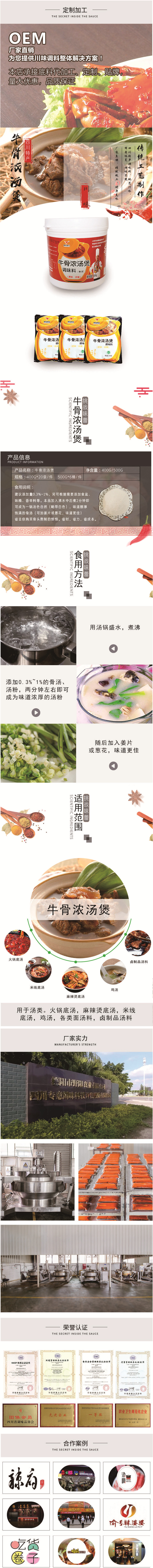 15578914418475.jpg 15578914418475.jpg