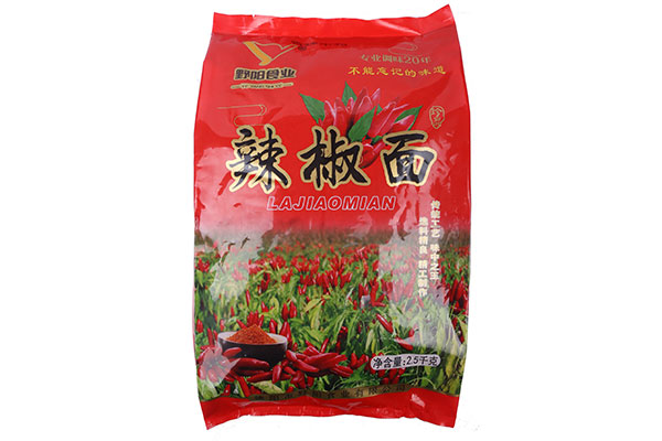 1辣椒面.jpg
