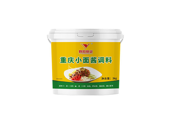 4重慶小面醬調料.jpg